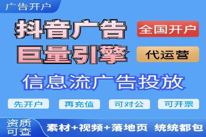 案例剖析：托管竞价SEM助力业绩提升
